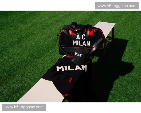 新闻AC米兰：红黑传奇与当代观察