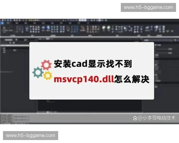 破茧成蝶的编程史诗：当C++11撞击VisualStudio的次元壁